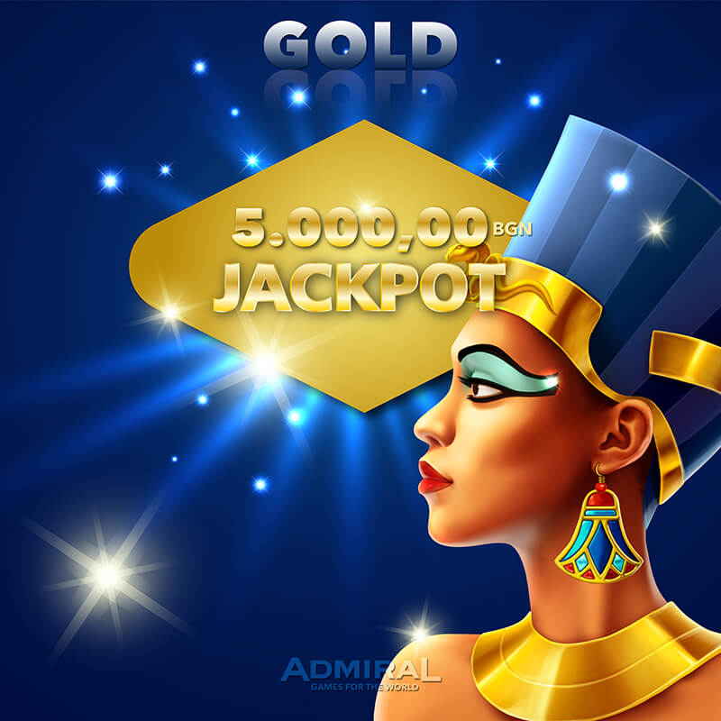 Gold: 5000 BGN