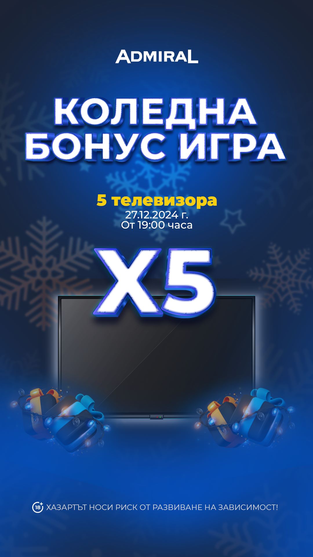 koledna1-mobile